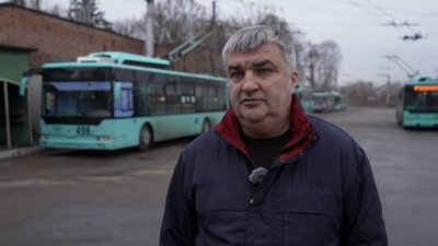 "Цього року разів 10 викликали поліцію": як працюють контролери в тролейбусах Чернігова "Цього року разів 10 викликали поліцію": як працюють контролери в тролейбусах Чернігова