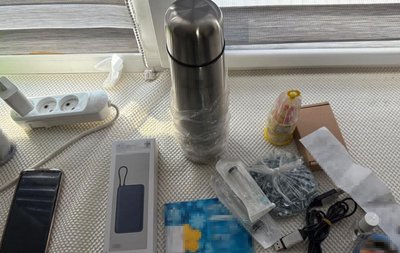 У Дніпрі затримали подружжя, яке підозрюють у підготовці терактів на замовлення РФ У Дніпрі затримали подружжя, яке підозрюють у підготовці терактів на замовлення РФ