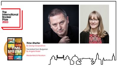 Визначили переможці Міжнародної Букерівської премії 2023 року Визначили переможці Міжнародної Букерівської премії 2023 року