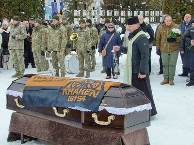 Похорон, ЗСУ, боєць Сергій Фурман, 27 січня 2026, Тернопіль Похорон, ЗСУ, боєць Сергій Фурман, 27 січня 2026, Тернопіль