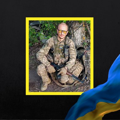 Повідомили про смерть п'яти військових з Рівненщини Повідомили про смерть п'яти військових з Рівненщини
