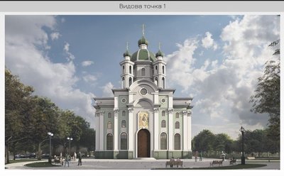 ПЦУ_одеса ПЦУ_одеса