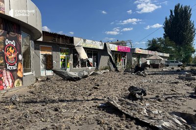«Закрив жінок собою». Жителі Слов’янська — про удари бомбами 18 вересня «Закрив жінок собою». Жителі Слов’янська — про удари бомбами 18 вересня