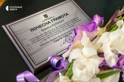 В Одесі відкрили фотовиставку Бориса Бухмана "Моє Суспільне"