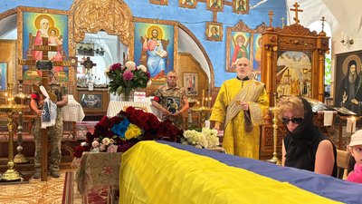 "Був зниклим безвісти". У Сумах провели в останню путь рядового Юрія Храбана "Був зниклим безвісти". У Сумах провели в останню путь рядового Юрія Храбана