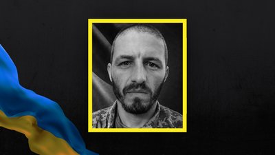 На Полтавщині попрощаються із двома полеглими на Донбасі воїнами На Полтавщині попрощаються із двома полеглими на Донбасі воїнами