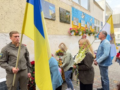 «Був надійним побратимом»: на Одещині відкрили меморіальну дошку загиблому захиснику «Був надійним побратимом»: на Одещині відкрили меморіальну дошку загиблому захиснику