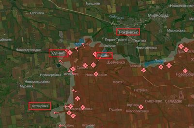 Траса Покровськ — Дніпро Траса Покровськ — Дніпро