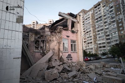 Росія атакувала Київ: понад 60 людей поранені, є загиблі Росія атакувала Київ: понад 60 людей поранені, є загиблі