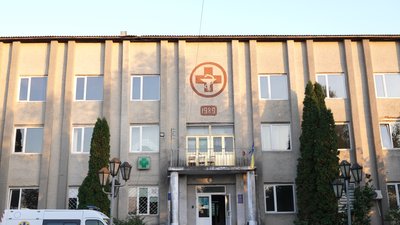 Топорівська амбулаторія