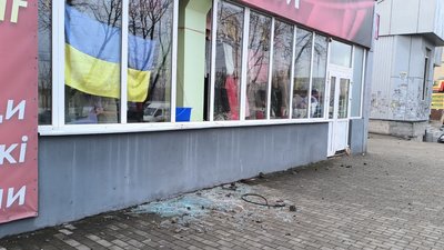 Що відбувається на місці нічного удару по Кривому Рогу Що відбувається на місці нічного удару по Кривому Рогу