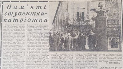 Монументальна декомунізація: яких пам'ятників позбулося Рівне у 2022 році Монументальна декомунізація: яких пам'ятників позбулося Рівне у 2022 році