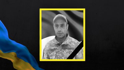Сергій Сурмай Сергій Сурмай