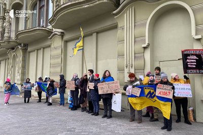 Шістсот девʼяносто шостий день війни. Хроніка подій в Одеській області Шістсот девʼяносто шостий день війни. Хроніка подій в Одеській області
