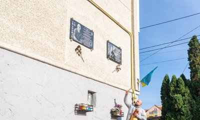 У Тернополі, відкрили меморіальну дошку, загиблий захисник, Романа Лауса, 5 жовтня 2026 року У Тернополі, відкрили меморіальну дошку, загиблий захисник, Романа Лауса, 5 жовтня 2026 року