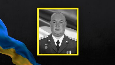 Володимир Пецух