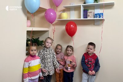 Допомога батькам, які опинилися у скруті: в Одесі відкрили інтерактивний центр для дітей Допомога батькам, які опинилися у скруті: в Одесі відкрили інтерактивний центр для дітей