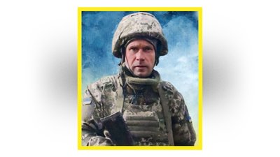 поховання 26 березня поховання 26 березня