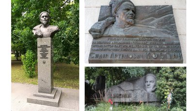 Погруддя, меморіальна дошка і могила Сидора Ковпака в Києві. Серпи й молоти на КМДА, пам'ятник Космодем'янській: чому Київ пасе задніх у законній декомунізації Погруддя, меморіальна дошка і могила Сидора Ковпака в Києві. Серпи й молоти на КМДА, пам'ятник Космодем'янській: чому Київ пасе задніх у законній декомунізації