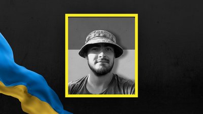 На Львівщині 2 січня попрощаються із десятьма військовими На Львівщині 2 січня попрощаються із десятьма військовими