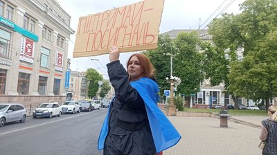 Організаторка акції Анастасія Крисак, Азовсталь, захисники Маріуполя