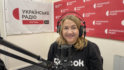 Стерилізація тварин у Полтаві: куди звертатися Стерилізація тварин у Полтаві: куди звертатися