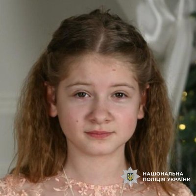 Одна з дівчат, зниклих у Лозівському районі Харківщини Одна з дівчат, зниклих у Лозівському районі Харківщини