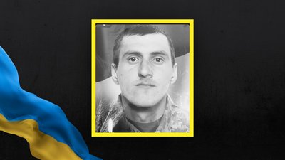 Роман Козар Роман Козар