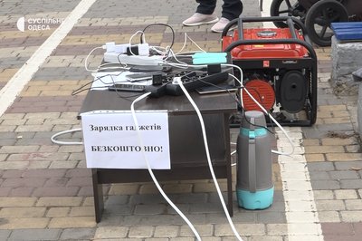 В Чорноморську на Одещині встановили генератори на вулицях