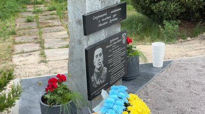 У пам’ять про загиблого воїна рідні відкрили спортивний майданчик у школі на Рівненщині У пам’ять про загиблого воїна рідні відкрили спортивний майданчик у школі на Рівненщині