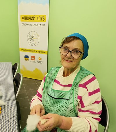 Жінка на занятті у "Жіночому клубі" Жінка на занятті у "Жіночому клубі"