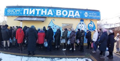 На Одещині відкрили першу в області станцію комплексного очищення води На Одещині відкрили першу в області станцію комплексного очищення води