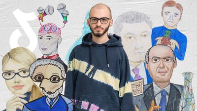 Покоління незалежності: 10 молодих українських художників, за якими варто стежити Покоління незалежності: 10 молодих українських художників, за якими варто стежити