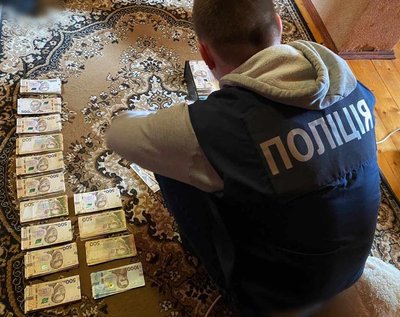 Привласнювали гроші людей через соцмережі. На Франківщині повідомили про підозру трьом уродженцям Донеччини Привласнювали гроші людей через соцмережі. На Франківщині повідомили про підозру трьом уродженцям Донеччини