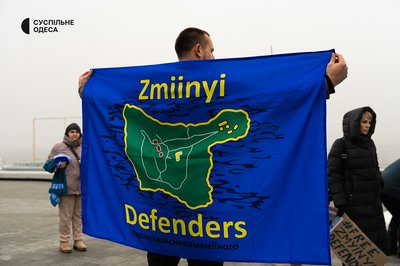 "Поверніть героїв з полону": в Одесі відбулась акція рідних українських захисників, яких утримує РФ "Поверніть героїв з полону": в Одесі відбулась акція рідних українських захисників, яких утримує РФ