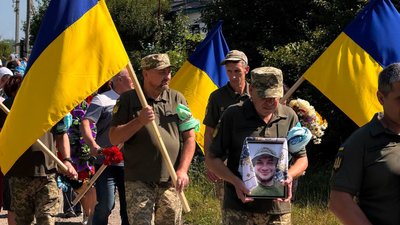 Прощання у Кам'янці Прощання у Кам'янці
