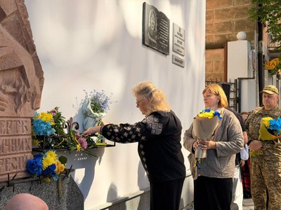 покладання квітів, вшанування пам'яті покладання квітів, вшанування пам'яті
