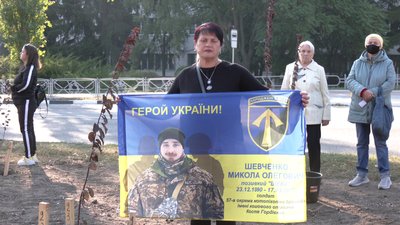 У Кропивницькому до ювілею міста й у пам'ять про загиблих військових висадили 270 дерев У Кропивницькому до ювілею міста й у пам'ять про загиблих військових висадили 270 дерев