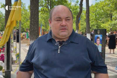 "Дрон його наздогнав": в Ізмаїлі попрощались із 27-річним загиблим військовим Андрієм Нахабою "Дрон його наздогнав": в Ізмаїлі попрощались із 27-річним загиблим військовим Андрієм Нахабою