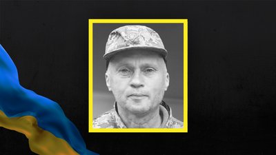 На Полтавщині попрощаються з двома воїнами, які загинули на Донецькому напрямку На Полтавщині попрощаються з двома воїнами, які загинули на Донецькому напрямку