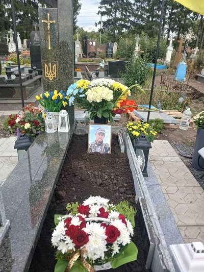 володимир ганкевич володимир ганкевич