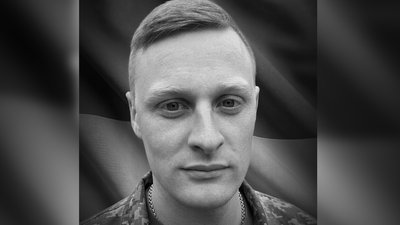 Полеглі Герої із Вінниччини: стало відомо про загибель 33 оборонців Полеглі Герої із Вінниччини: стало відомо про загибель 33 оборонців