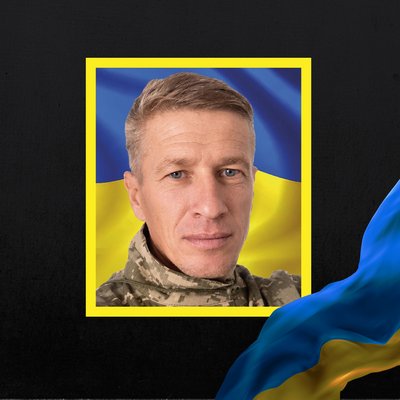 Повідомили про смерть чотирьох військових з Рівненщини Повідомили про смерть чотирьох військових з Рівненщини