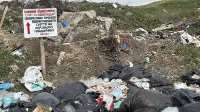 Наслідки повені: розмиті сміттєзвалища на Миколаївщині Наслідки повені: розмиті сміттєзвалища на Миколаївщині