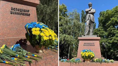 У Кропивницькому напередодні Дня Конституції України вшанували пам’ять загиблих бійців У Кропивницькому напередодні Дня Конституції України вшанували пам’ять загиблих бійців