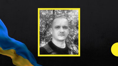 Тридцятий місяць війни: загиблі захисники Закарпаття