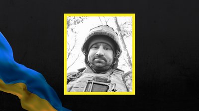 Захищали Україну: у Черкасах попрощались із трьома військовими Захищали Україну: у Черкасах попрощались із трьома військовими