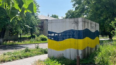 Укриття у місті Родинське Донецька область 16 червня 2025 рік Укриття у місті Родинське Донецька область 16 червня 2025 рік