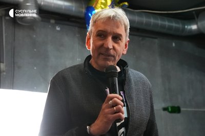 Стрічку Суспільного «Горицвіт: квітнути всупереч» презентували в Івано-Франківську Стрічку Суспільного «Горицвіт: квітнути всупереч» презентували в Івано-Франківську