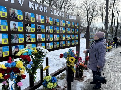 На Черкащині до четвертої річниці повномасштабної війни провели молебень На Черкащині до четвертої річниці повномасштабної війни провели молебень